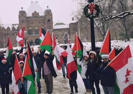 حملة في كندا للمطالبة بمقاطعة حكومة نتنياهو