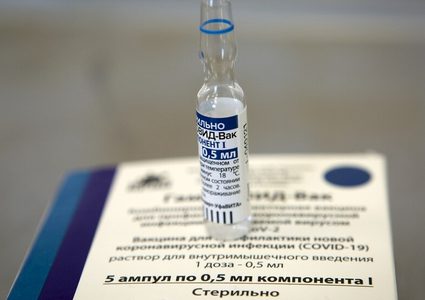 مجلة دولية تؤكد فاعلية لقاح "سبوتنيك" الروسي