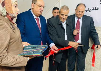 التربية والتعليم تفتتح مكتبا في قلقيلية