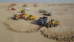 أكثر من ألف و600 مشروع متلكّئ في العراق