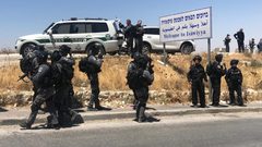 بلدية الاحتلال تصادر قطعة أرض في العيسوية