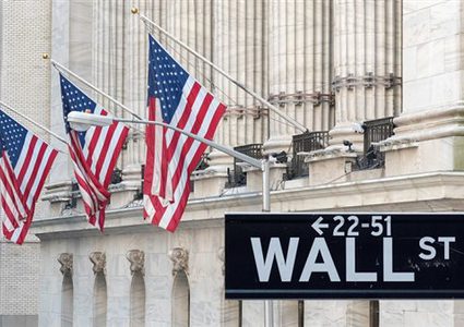 البنوك الأميركية الكبرى تستعد لمواجهة تدهور في الاقتصاد