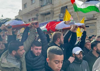 بدء مراسم تشييع جثمان الشهيدين نزال وكميل قبل ظهر اليوم