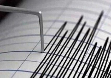 هزة أرضية بقوة 5.3 درجات تضرب غرب إندونيسيا