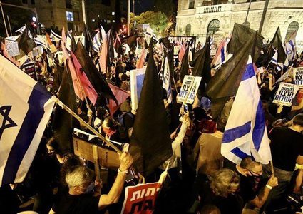 مستوطنون يتظاهرون في القدس و تل أبيب ضد سياسة نتنياهو