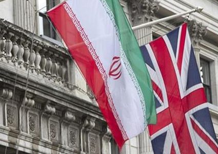 بريطانيا تسحب سفيرها من إيران مؤقتا ردا على إعدام علي رضا أكبري