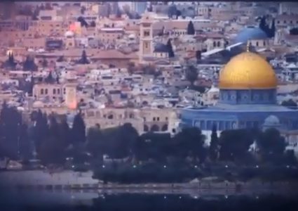 قلق أوروبي من خطوات إسرائيلية أحادية الجانب