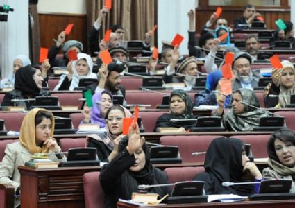 اغتيال نائبة سابقة بالبرلمان الافغاني في كابول