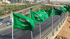 السعودية: التضخم السنوي يسجل 3.3% خلال ديسمبر الماضي