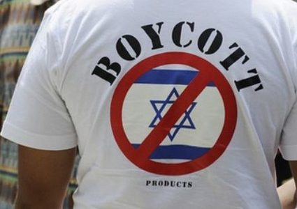 دعوات لمقاطعة شركة أميركية لدعمها للمستوطنات