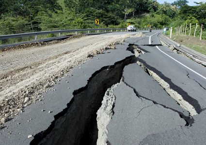 زلزال بقوة 6.3 درجة يضرب جزر إيزو اليابانية