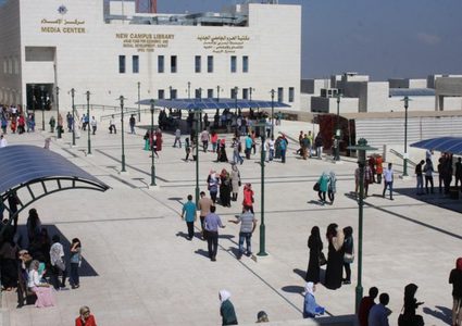 "إقراض الطلبة" يعلن بدء استقبال طلبات القروض للفصل الدراسي الثاني