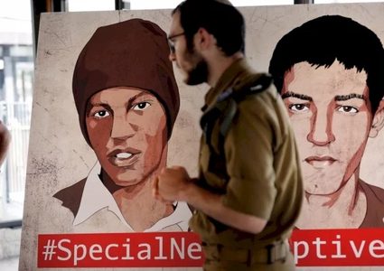 التلفزيون الاسرائيلي: صفقة تبادل أسرى كانت قريبة في عهد لبيد