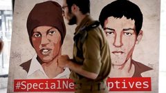 التلفزيون الاسرائيلي: صفقة تبادل أسرى كانت قريبة في عهد لبيد