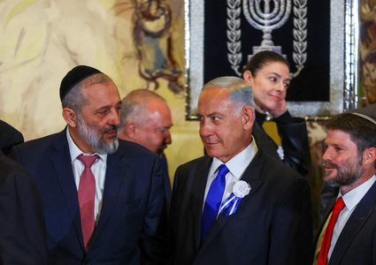 المصري: لا بد من إجراء خطوات مبكرة ضد حكومة نتنياهو