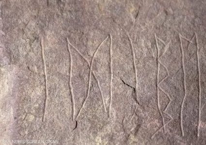 اكتشاف أقدم حجر في العالم يزيح الستار عن رموز لغة قديمة