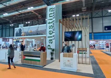 فلسطين تشارك في المعرض الدولي للسياحة بمدريد
