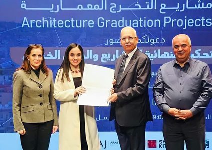 النجاح: الطالبة نورا دعيبس تحصل على جائزة مشاريع التخرج للهندسة المعمارية