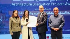 النجاح: الطالبة نورا دعيبس تحصل على جائزة مشاريع التخرج للهندسة المعمارية