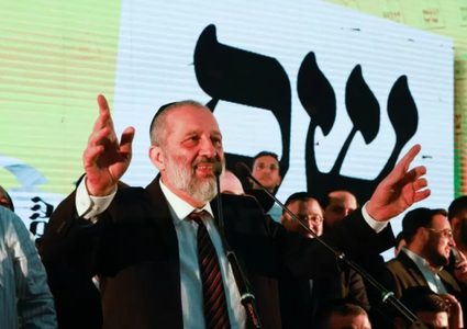 ابطال تعيين درعي وزيرا بالحكومة الإسرائيلية