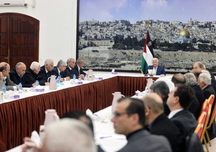 مركزية فتح تجتمع غدا لبحث اخر التطورات