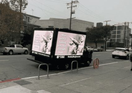 منظمة أميركية إسرائيلية تنفذ حملة تشهير ضد طلبة فلسطينيين أميركيين