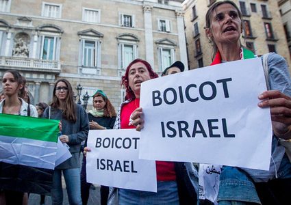 برشلونة تصوت لإلغاء توأمة مع إسرائيل