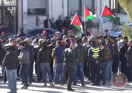 وقفة احتجاجية أمام السفارة الإسرائيلية في عمّان