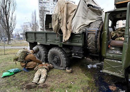 مقتل نحو 295 عسكريا أوكرانيا بعمليات للجيش الروسي خلال آخر 24 ساعة