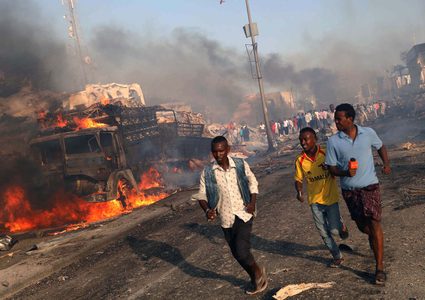 قتلى وجرحى في انفجار  قرب مقر البلدية في العاصمة الصومالية