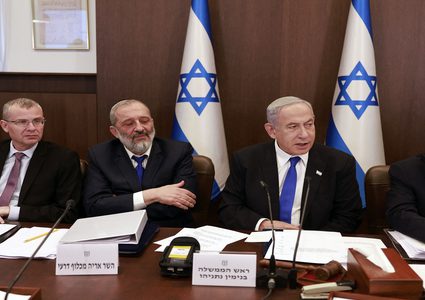 الإعلام العبري: نتنياهو سيعلن اليوم إقالة درعي من منصبه كوزير