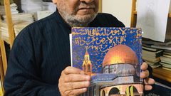 القضية الفلسطينية بعيون عربية مصرية..