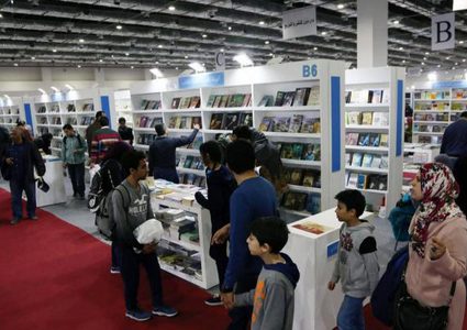 فلسطين تشارك في معرض القاهرة الدولي للكتاب في دورته الـ 54