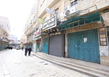 الإضراب يعم محافظات الضفة حدادا على أرواح شهداء جنين