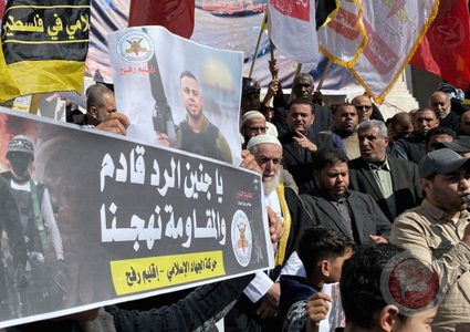 مسيرات حاشدة دعما لجنين