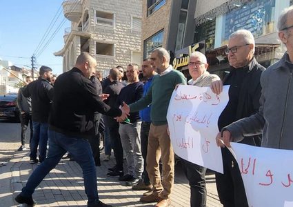 وقفة في طمرة تنديدا بجرائم الاحتلال في جنين