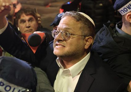 "سنسلح جميع الإسرائيليين"..الاحتلال يستعد للرد على هجوم القدس الشرقية