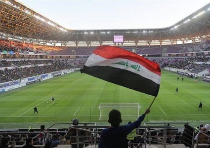 العراق يستضيف بطولة غرب آسيا تحت 23 عاما