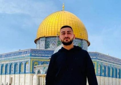 الاحتلال يغلق منزل الشهيد خيري علقم في الطور بالقدس