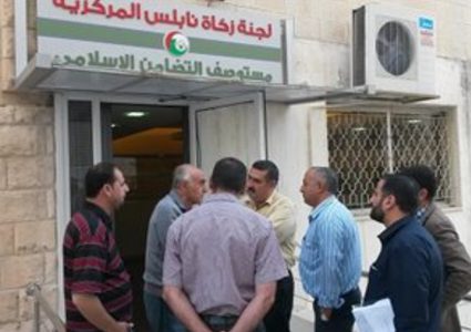 لجنة الزكاة: تبرعات قيّمة من المحسنين تخدم العديد من المشاريع