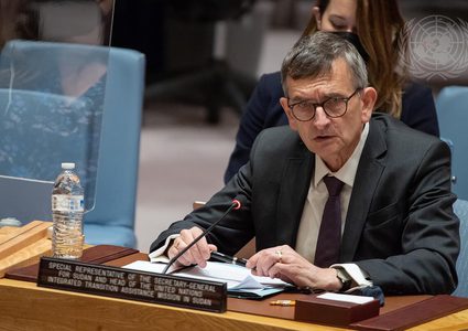 الخرطوم:انطلاق مؤتمر “اتفاق جوبا للسلام” بمشاركة دولية