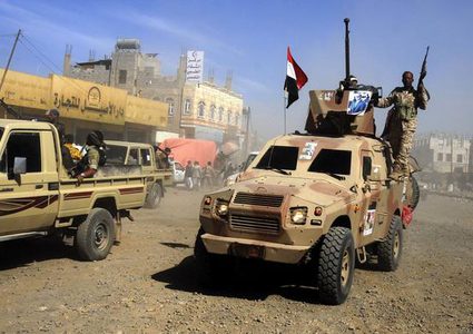 مقتل قيادي بارز في تنظيم "القاعدة" باليمن