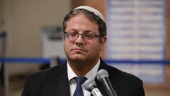 بن غفير يتخذ قرارا جديدا ضد الأسرى الفلسطينيين في السجون