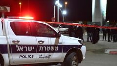 غرامة باهظة على شاب من الناصرة لصالح شرطي إسرائيلي