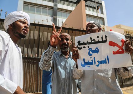 أحزاب سودانية في الخرطوم ترفض التطبيع مع إسرائيل