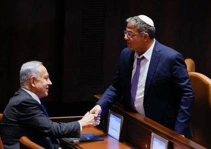 بن غفير يهدد بالاستقالة من الحكومة