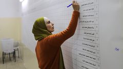 إعلان نتائج انتخابات غرفة تجارة وصناعة جنوب الخليل