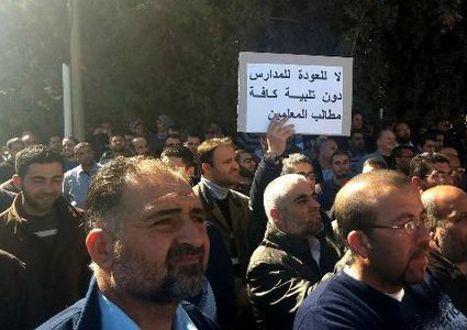 اجحا: المعلمون بحاجة إلى تجمع نقابي مستقل يمثلهم