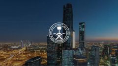 صندوق الاستثمارات العامة السعودي سيجمع 5.5 مليار دولار من بيع سندات خضراء