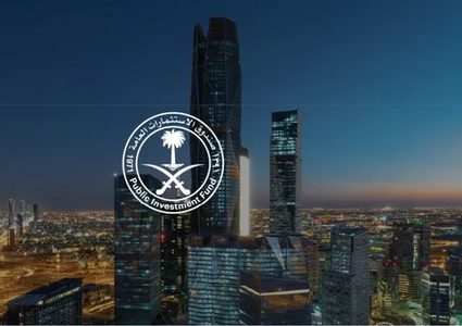 صندوق الاستثمارات العامة السعودي سيجمع 5.5 مليار دولار من بيع سندات خضراء